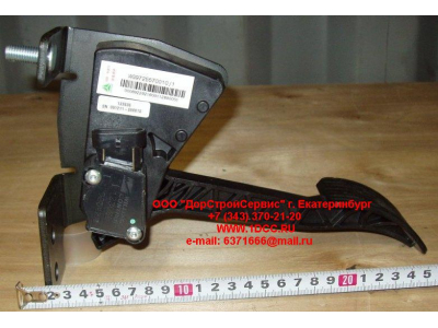 Педаль газа электронная H3 HOWO (ХОВО) WG9715510010 фото 1 Тверь