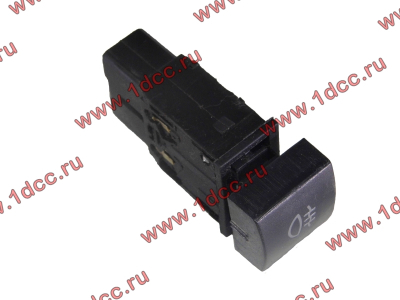 Клавиша противотуманных фар F FAW (ФАВ) 3732070-369 для самосвала фото 1 Тверь