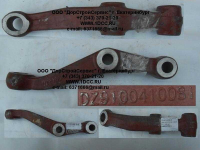 Рычаг рулевой нижний (сошка) левый SH F3000 SHAANXI / Shacman (ШАНКСИ / Шакман) DZ9100410081 фото 1 Тверь