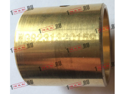 Втулка крестовины МКД латунная SH F3000 SHAANXI / Shacman (ШАНКСИ / Шакман) 8193020.0458/WG9231320159 фото 1 Тверь