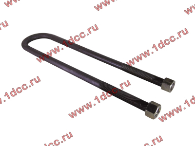 Стремянка задняя с гайками H на мост L=500-570 М22 U-образная HOWO (ХОВО)  фото 1 Тверь
