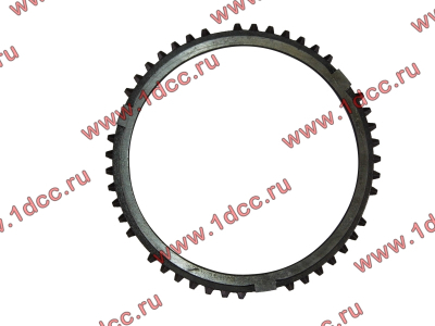 Кольцо синхронизации 3-4 передачи КПП ZF 5S-150GP КПП (Коробки переключения передач) 1268304594 фото 1 Тверь