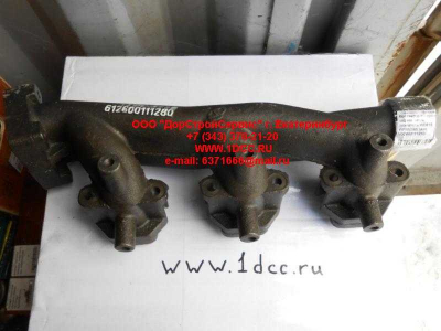 Коллектор выпускной задняя часть, двигатель WD615, WP10(290) HOWO (ХОВО) 612600111280 фото 1 Тверь