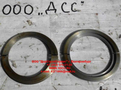 Полукольца КПП ZF 5S-150GP H2/H3 КПП (Коробки переключения передач) 769145010 фото 1 Тверь
