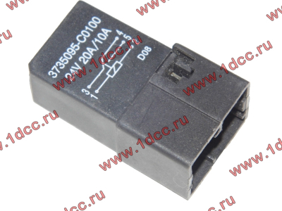 Реле 5 контактов 24V 20A/10A DF DONG FENG (ДОНГ ФЕНГ) 3735095-C0100 для самосвала фото 1 Тверь