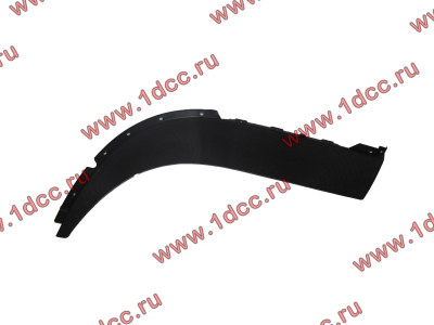 Крыло нижнее левое DF черное DONG FENG (ДОНГ ФЕНГ) 8403449-C0101 для самосвала фото 1 Тверь