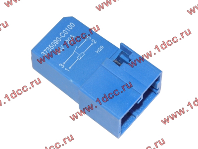 Реле 4 контакта DF DONG FENG (ДОНГ ФЕНГ) 3735090-C0100 для самосвала фото 1 Тверь