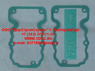 Прокладка клапанной крышки D12 HOWO A7 VG1246040010 фото 1 Тверь