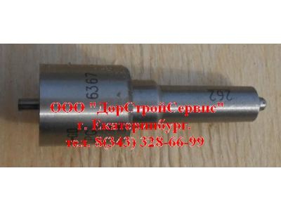 Распылитель DELPHI L262PBB H2 HOWO (ХОВО)  фото 1 Тверь
