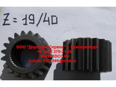 Шестерня полуоси (центральная бортового редуктора Z-19, z-40) H'2011 HOWO (ХОВО) AZ9981340071 фото 1 Тверь