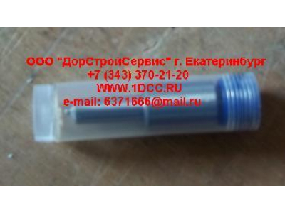 Распылитель форсунки XCMG/MITSUBER 330-11120300A фото 1 Тверь