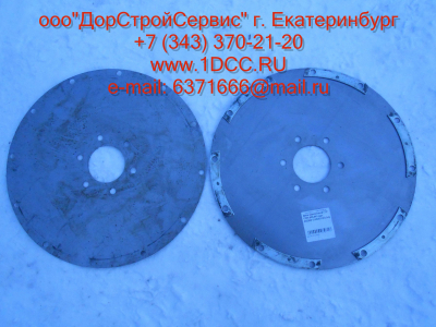 Диск эластичный ГТР CDM 855,843 Lonking CDM (СДМ) 402202 (YJSW315-6.04) фото 1 Тверь