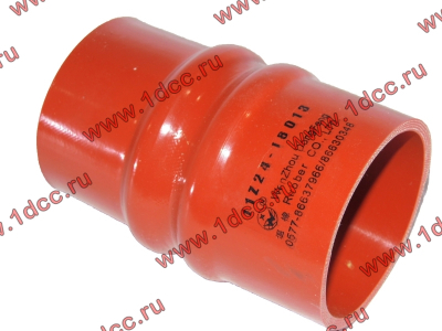 Патрубок интеркуллера 75*80*137 DF DONG FENG (ДОНГ ФЕНГ) 11Z24-18013 для самосвала фото 1 Тверь
