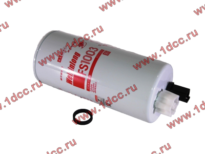 Фильтр топливный грубой очистки DF3 DONG FENG (ДОНГ ФЕНГ) FS1003 для самосвала фото 1 Тверь