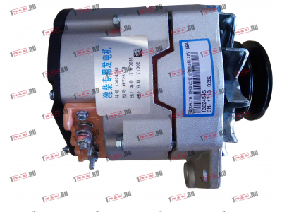 Генератор 28V/55A CDM 833 (JFZ255-223) Lonking CDM (СДМ) 13024345 фото 1 Тверь