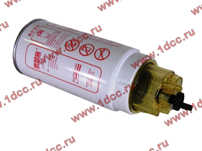 Фильтр топливный (гр. очистки) H3, PL420 HOWO (ХОВО) VG1540080032 фото 1 Тверь