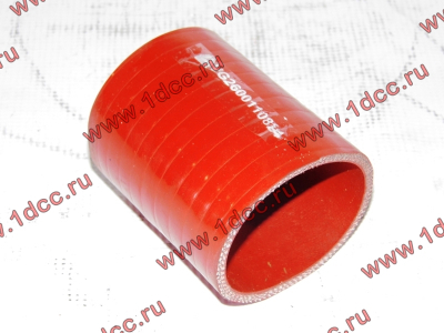 Патрубок турбины (70х70х85) H HOWO (ХОВО) 612600110824 фото 1 Тверь