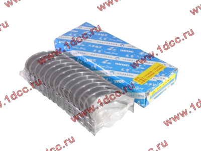 Вкладыши коренные стандарт +0.00 (14шт) LONGGONG CDM833 Lonking CDM (СДМ) 13034908/13034916 фото 1 Тверь