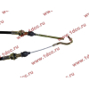 Тросик газа (акселератора) L=1900 H HOWO (ХОВО) WG9725570001/1 фото 2 Тверь