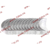 Вкладыши коренные двигателя CA6DL2 (36D) F FAW (ФАВ) 1002034A36D/1002035A36D для самосвала фото 2 Тверь