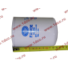 Фильтр масляный F W950/31/JX0811 FAW (ФАВ) 1012010-29D для самосвала фото 2 Тверь