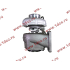 Турбина (Турбокомпрессор) 336 л.с. WD615.69 HX50 H2 CREATEK CREATEK VG1560118228/CK8130 фото 3 Тверь