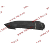 Воздухозаборник за кабину H A7 самосвал HOWO A7 WG9925190041 фото 3 Тверь