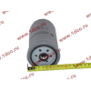 Фильтр топливный тонкой очистки железный M=16, D=85, L=158 H2/CDM 833 HOWO (ХОВО) VG14080739A фото 3 Тверь
