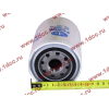 Фильтр масляный F W950/31/JX0811 FAW (ФАВ) 1012010-29D для самосвала фото 3 Тверь