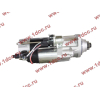 Стартер 10 зубьев Iskra H2/H3 CREATEK CREATEK VG1560090001/CK8414 фото 6 Тверь