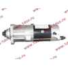 Стартер 10 зубьев Iskra H2/H3 CREATEK CREATEK VG1560090001/CK8414 фото 7 Тверь