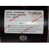 Стартер 10 зубьев Iskra H2/H3 CREATEK CREATEK VG1560090001/CK8414 фото 8 Тверь