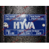Насос подъема кузова HYVA вал 8 шлицов FAW (ФАВ) 14571220C для самосвала фото 8 Тверь